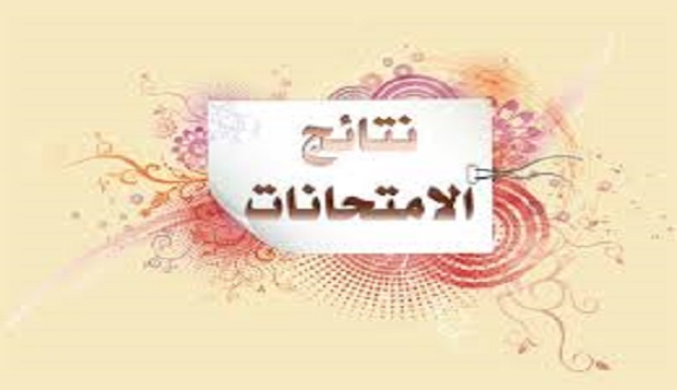تنزيل