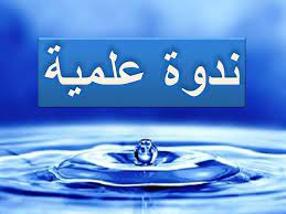 تنزيل 1