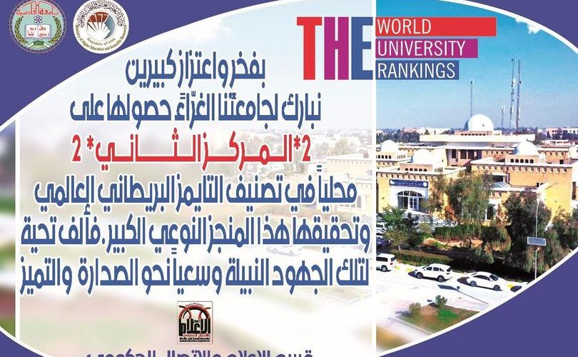 رر 810x500