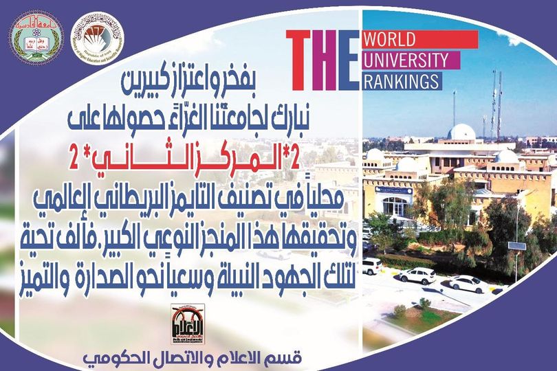 رر
